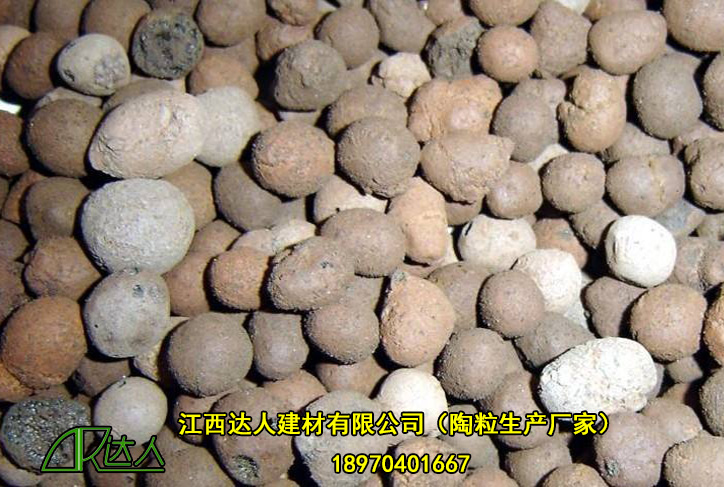 強(qiáng)度不同，也可以分為多種陶粒