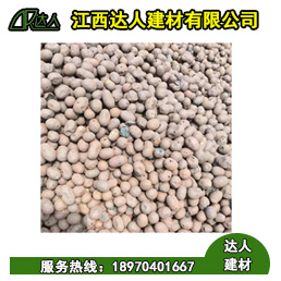 建筑回填選用陶粒貴嗎？怎么算陶粒的用量