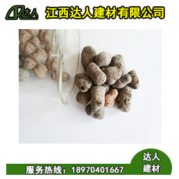 陶?；炷琳_的配比