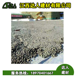陶?；炷恋奶攸c(diǎn)優(yōu)勢(shì)