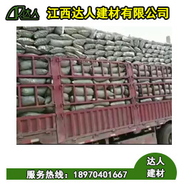 陶粒的運(yùn)輸成本怎么算？