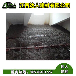 建筑陶?；靥钚l(wèi)生間是需要注意什么？