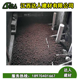 找陶粒商？想了解建筑陶粒價(jià)格，來(lái)達(dá)人建材！