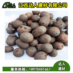 江西陶粒一方多少錢？江西陶粒廠家直接報價