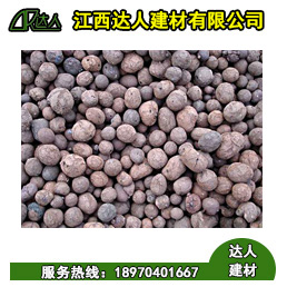 撫州陶粒_用于衛(wèi)生間回填陶粒，室內(nèi)墊層
