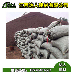 衛(wèi)生間回填用大顆粒陶粒還是小顆粒陶粒好？聽聽撫州陶粒廠家是怎么解釋的