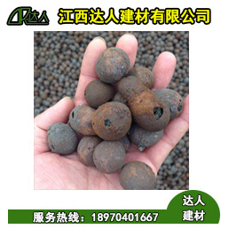 撫州陶粒廠家告訴您陶?；靥钚l(wèi)生間的正確使用方法！