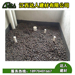 下沉式衛(wèi)生間回填用陶粒還是水泥沙子？幸好裝對了！
