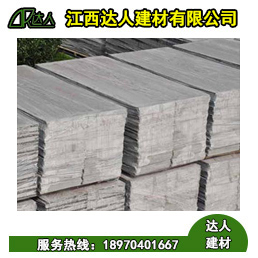 為什么撫州陶粒板能夠減少建筑的自重？