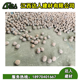 陶粒在地鐵高鐵上的運(yùn)用，您有了解嗎？