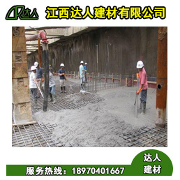 陶粒混凝土的五大優(yōu)勢(shì)，您知道幾個(gè)？