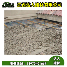 陶粒廠家又填新秀陶粒混凝土，快來(lái)圍觀，