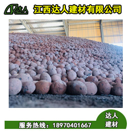 大家都說(shuō)衛(wèi)生間回填用陶粒，它與其他的材料有什么區(qū)別呢？