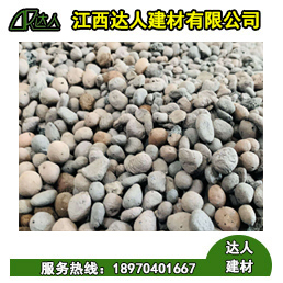 下沉式衛(wèi)生間陶粒回填的四大理由，您了解到幾個(gè)？
