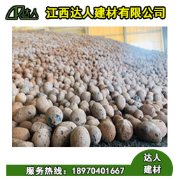 撫州陶粒廠_衛(wèi)生間陶?；靥钤趺床僮?？