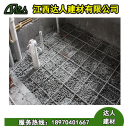 衛(wèi)生間用陶?；靥顓s還是會滲水？步驟做不對，怎么填白搭
