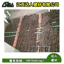 衛(wèi)生間回填采用建筑廢渣和陶粒的區(qū)別在哪里？