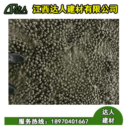 什么是陶?；炷?？陶?；炷临F嗎？