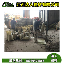 在江西哪里能買到陶粒，貴嗎？