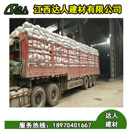 衛(wèi)生間使用回填陶粒有什么好處？