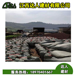 衛(wèi)生間使用垃圾回填和陶?；靥畹膮^(qū)別 陶粒的作用