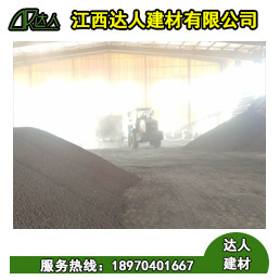 都昌縣陶粒廠家 都昌縣陶粒批發(fā) 都昌縣陶?；靥钚l(wèi)生間要多少錢