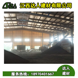 武寧縣陶粒廠家 武寧縣陶粒批發(fā) 武寧縣陶?；靥钚l(wèi)生間要多少錢