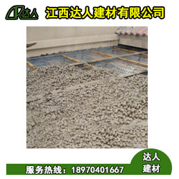 余干縣陶粒廠家、余干縣陶粒批發(fā)、余干縣陶?；靥钚l(wèi)生間要多少錢