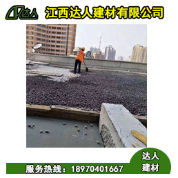 潘陽縣陶粒廠家、潘陽縣陶粒批發(fā)、潘陽縣陶?；靥钚l(wèi)生間要多少錢