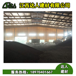 宜黃縣陶粒廠家、宜黃縣陶粒批發(fā)、宜黃縣陶粒回填衛(wèi)生間要多少錢