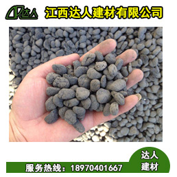 婺源縣陶粒廠家、婺源縣陶粒批發(fā)、婺源縣陶?；靥钚l(wèi)生間要多少錢