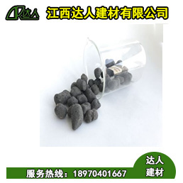 崇仁縣陶粒廠家、崇仁縣陶粒批發(fā)、崇仁縣陶?；靥钚l(wèi)生間要多少錢