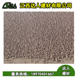 撫州陶粒廠家，撫州唯一建筑回填陶粒生產(chǎn)基地