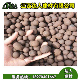 陶粒之所以可用于屋面保溫，主要是由以下條件決定的
