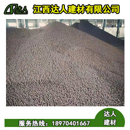 南昌西湖區(qū)衛(wèi)生間用陶?；靥畹恼_步驟，江西達人陶粒廠家整理