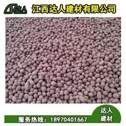 九江采桑區(qū)如何用好陶粒？建筑陶粒的特性您都清楚了嗎？
