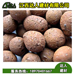 共青城市建筑陶粒是不是越小越好？
