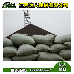 不知道南昌縣建筑陶粒是如何做出來的？看看這篇文章吧