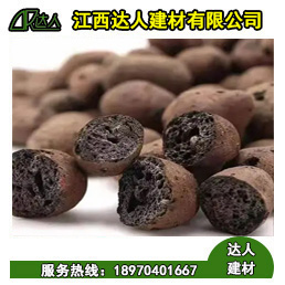 在江西進賢縣哪里可以買到衛(wèi)生間回填陶粒？