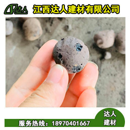 江西粘土陶粒廠家，德安縣陶粒廠家陶粒生產(chǎn)基地