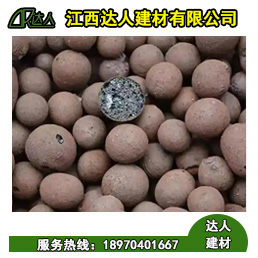 江西都昌縣陶粒廠家批發(fā)，哪里可以買到建筑回填陶粒？