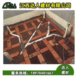 廬山市陶粒廠家衛(wèi)生間陶?；靥罱ㄖ樟? /></a></div><div   id="bqc548u"   class=