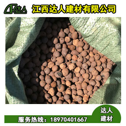永修縣建筑陶粒為什么可以用于屋面保溫？您一定要看看以下這篇文章