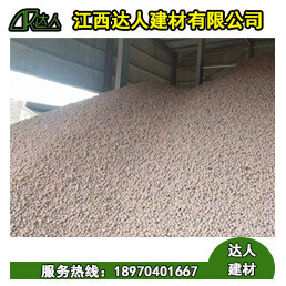 江西陶粒廠家，建筑回填陶粒生產(chǎn)基地