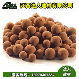 建筑陶粒的三大用途，可能有您不知道！