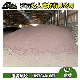 回填陶粒按照原材料分有哪些？