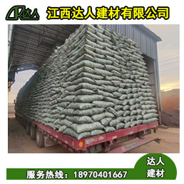 江西回填陶粒是不是有污染性？