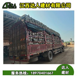 江西陶粒廠家高速您什么是免燒陶粒？
