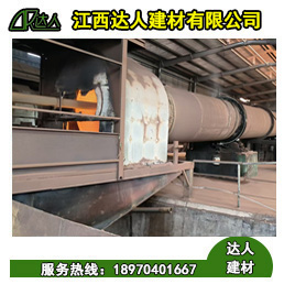 建筑陶粒內(nèi)部為什么是蜂窩狀？有什么好處