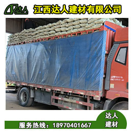 建筑陶粒散裝和袋裝有什么區(qū)別？